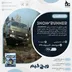 اکانت قانونی SnowRunner برای PS5 و PS4